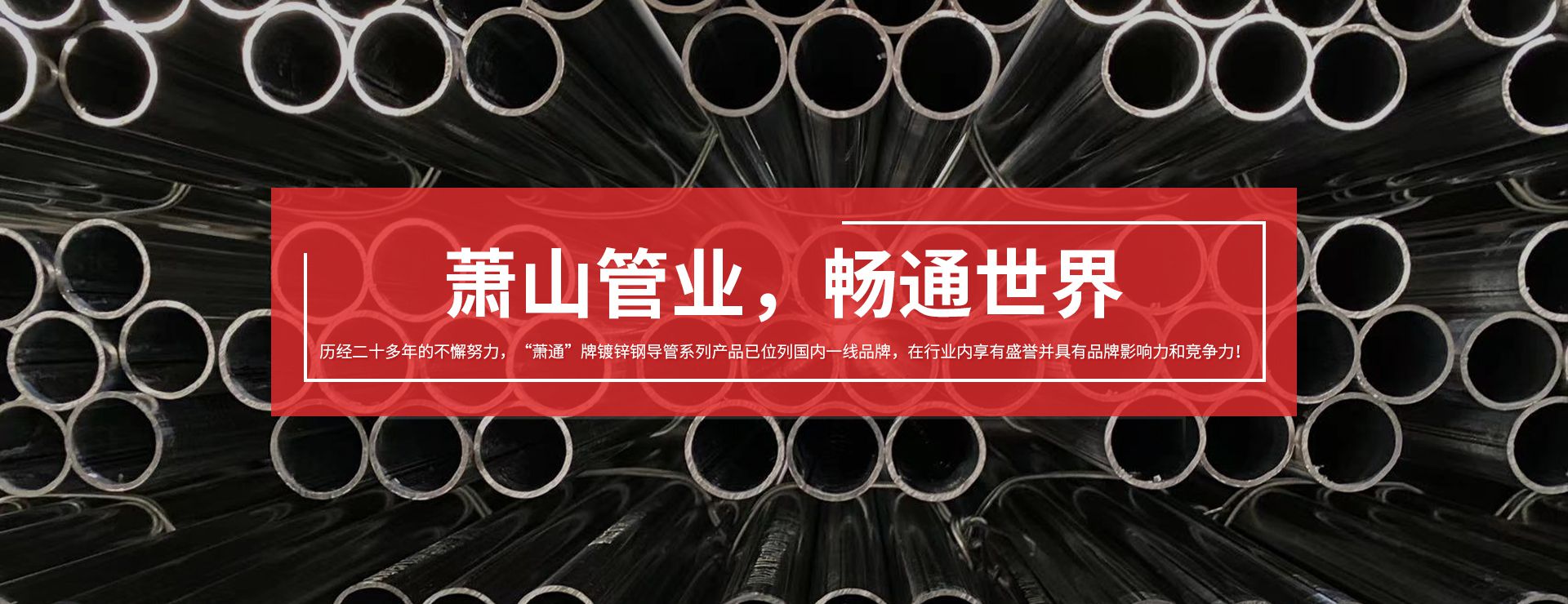 太阳成集团tyc539有限公司