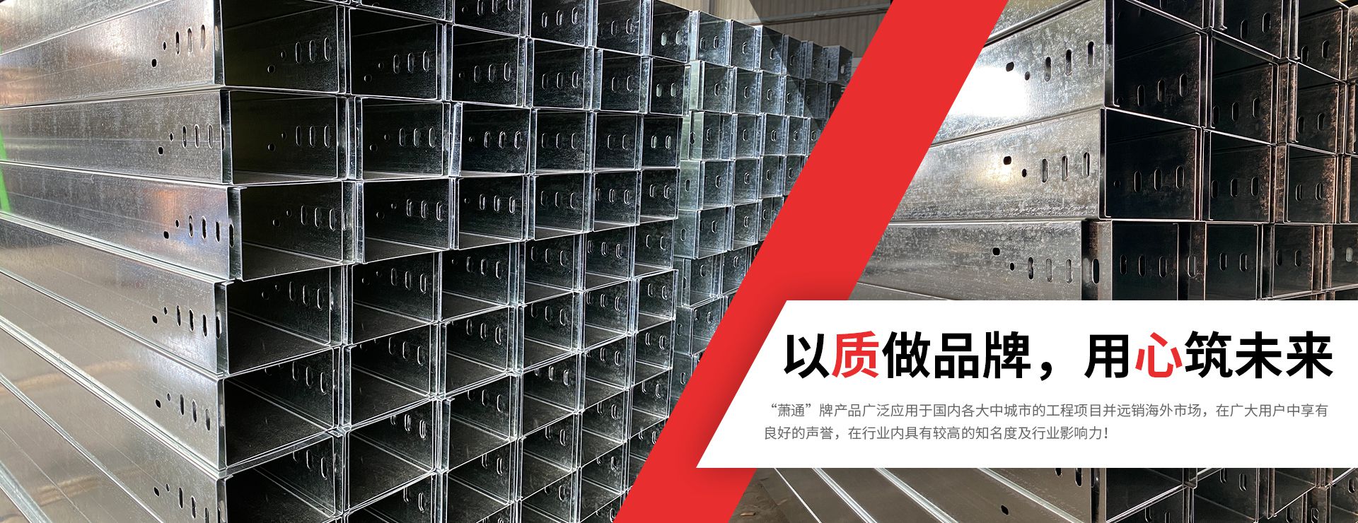 太阳成集团tyc539有限公司