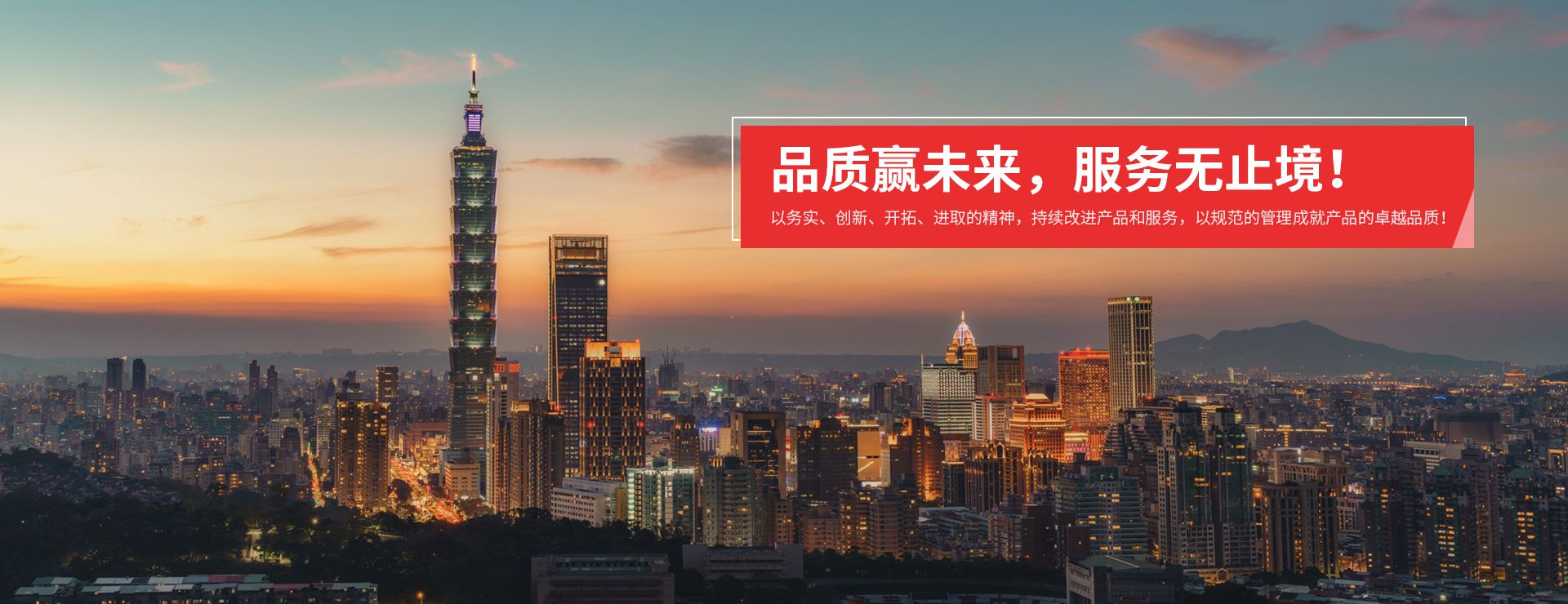 太阳成集团tyc539有限公司