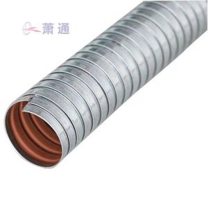 可弯曲金属导管（可挠金属管）